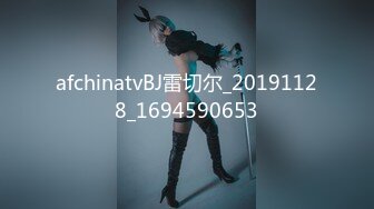 afchinatvBJ韩嘟妮_20190911_1694590653