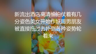 ⚫️⚫️露脸才是王道！对话淫荡，91短视频极品御姐反差骚妻【燕姐】不雅私拍，毒龙颜射口爆