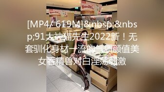 美女大学生马上沦陷，全程露脸4女同时露脸出境，刚来的小妹妹就被迫营业了，骚逼少妇跟小妹轮流被草好刺激