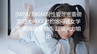 抖音风露脸反差婊  裸舞卡点自慰反差合集【1000 v】 (1464)