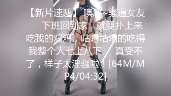 OF顶级白虎瑜伽女神【TheJessieJ】首部露三点销魂紫薇，道具三指入穴，淫水泛滥，高清原版[第一弹] (2)