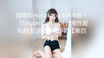 【全網推薦】【網紅】極品清純眼鏡妹『Hoshimeow』OF福利合集(39V 160P) 清純的外表下隱藏著一顆騷動的心 原版高清 (2)