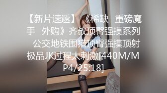 [原創錄制](no_sex)20240126_大一新人妹妹