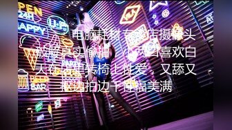 焦点jdsy-060夜嫖新宿纯情学生妹