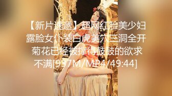 美娇厨娘-沐沐雅：这样的女人你会娶吗，下的厨房，淫得厅法，边吃炒好的菜，边自慰淫叫，太诱惑啦忍不住撸！