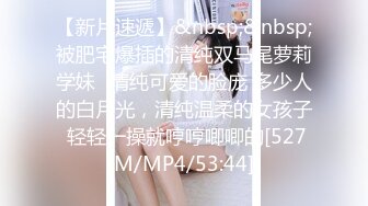 ❤️极品反差女神私拍，万人追踪推特气质小姐姐【小姑妈S】订阅，道具紫薇与撸铁健硕帅哥大玩性爱