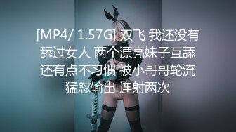 谁的女朋友.口活真好