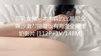 带头套的肥母狗自慰2