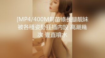 变着花样狂操极品身材模特女友，操完自己都累瘫了