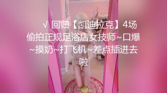 [MP4]麻豆传媒 MSD-048 黑丝人妻肉便器 让你的老婆成为我的母狗