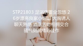 (愛神傳媒)(emg-005)(20230306)禽獸醫師迷奸美女病患-白允兒