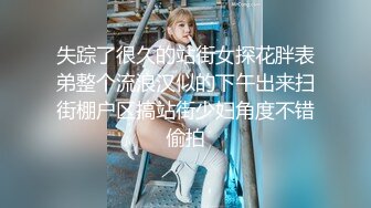 眼镜轻熟女美少妇，夫妻之间沙发上啪啪做爱