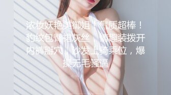 桥本香菜勾引不良少年为儿子出气&nbsp; 滚烫蜜穴紧裹肉棒 梅开二度疯狂榨精