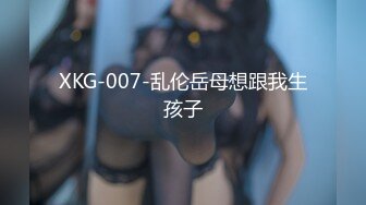 宝岛女神的JK制服！细长黑丝美腿 粉嫩小穴！