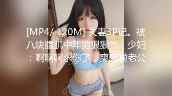 爱豆传媒id5301房东下药催情兄示欲火乱伦-小洁