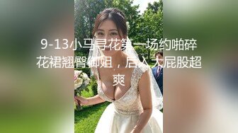 《稀缺??精品流出》青春无敌?BY骚母狗举牌系列?一字马舞蹈生反差婊露脸私人订制~各种方法侮辱糟蹋自己