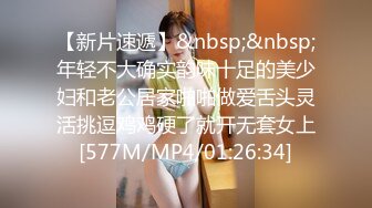 新婚闹洞房把伴娘灌醉了拔下她小内裤发现她小穴还挺粉