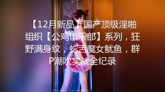 [MP4/447M]10/14最新 美女欧比短短5分钟让小伙连射两发已经受不了了VIP1196