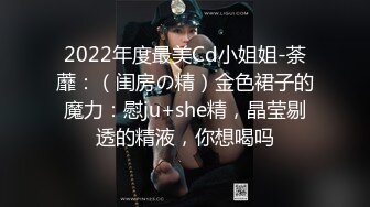 【重金购买OnlyFans福利资源】▶▶OF情侣网红 (2)