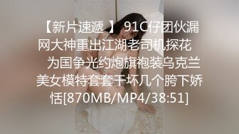 极品尤物爆乳御姐！一头卷发性感！收费房诱惑，黑框眼镜情趣装，蹲在电脑桌上掰穴，美女极度淫骚