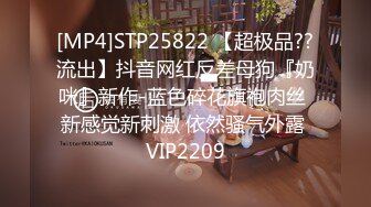 [MP4]MPG0133 麻豆传媒 我和叔叔的新年迎春炮 玥可岚 VIP0600