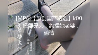 [2DF2] 风靡一时漂亮野模丽雪儿大尺度私拍删减片段流出 全裸美女任由色影师摆弄漂亮粉穴 近距离[MP4/211MB][BT种子]