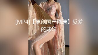 [MP4/ 237M] 健身女友 老公我爱你 每次都这样 女友嫩穴特別紧 操了几分钟就内射了