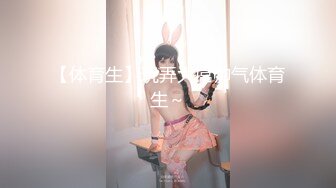 [MP4/ 235M] 漂亮伪娘 啊你真的好会舔 好舒服 被小哥哥舔奶舔脚舔耳朵 再操小骚逼 超级爽