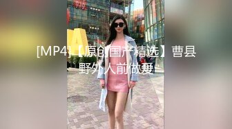 吉林白山半夜来一次1