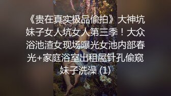 冲浪小哥约操网黄教练