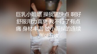 [MP4]黑裤妹子啪啪，口交舔弄骑坐性感屁股抽插猛操