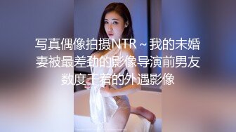 寻郑州女