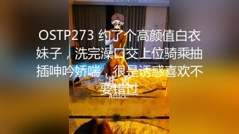 TWTP 游乐场女厕全景偷拍几个撅着屁股嘘嘘的高颜值美女3 (6)