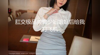 [MP4]STP29716 贺岁出品父亲病危，美女大学生无奈只能用身体向社会大哥借钱穿着制服啪啪 VIP0600