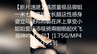 封面模特下海！【小妍】时尚靓女，颜值超级高~揉奶诱惑 扳逼自慰【16v】 (6)