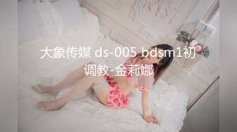 [MP4/ 1.43G] 漂亮黑丝人妻 不要老公我要真鸡吧 啊啊快点快点 好痒好痒 给我射给我 过两天找个人操你