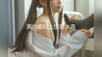 【新片速遞】⭐青春无敌⭐推特新晋宅舞萌妹⭐念念最新裸舞私拍⭐摇的不错有两把刷子[718M/MP4/15:04]