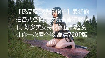 [无码破解]JUC-320 夫よりも義父を愛して…。 浜崎りお