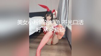 【钻石级??推荐】麻豆传媒映画正统新作MD181-3P上阵操弄风骚女教师 爱液激情大爆发 白虎女神沈娜娜 高清720P原版