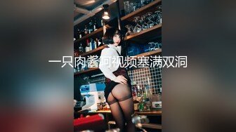 [MP4/810MB]【AI画质增强】奶子非常挺的性感御姐型外围女被草的直喊不行了老公，太持久了