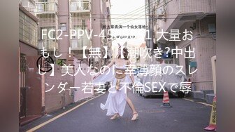 【yzwcd】ym071穹妹女仆cos小姐姐！一路跟拍干净白内！