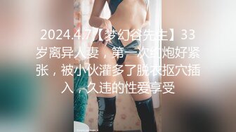 蝌蚪传媒.KD-013-女子借钱以身抵债.黑社会极限挑逗