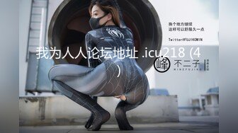 恋夜性感漂亮的气质美女好奇猫-新作-为了增加收益随机挑选会员现场啪啪直播,大屌哥说：你的逼太紧了,操死你个骚货.惨叫轻点!