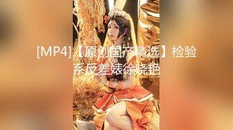 临沂3p女奴