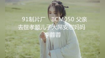 [MP4/667M]1/2最新 G奶豪乳极品尤物大啵啵无毛粉嫩美穴极度诱惑VIP1196