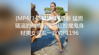 STP13480 《新年贺岁档》国产AV剧情摄影师诱导女模发浪骚气调情在拍摄现场做爱