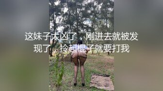 [MP4/ 128M]&nbsp;&nbsp;这么漂亮的妹子也媚黑 喜欢我的逼逼吗 喜欢 喜欢我奶奶吗 这种感觉真的好好啊 黑人中文还这么好