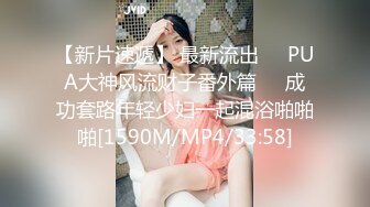 诱惑紧身连体衣蛇精美女,小蛮腰扭来扭曲像蛇壹样柔软,身材真不错