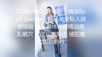 [MP4/770MB]起點傳媒 性視界傳媒 XSJKY064 當著醉酒男友面前和前任做愛 孟若羽