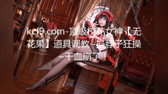 2024年换妻大神最新订阅【hamsuphusband】交换温柔体验别人老婆的美好，极品淫妻佳作，推荐！ (3)